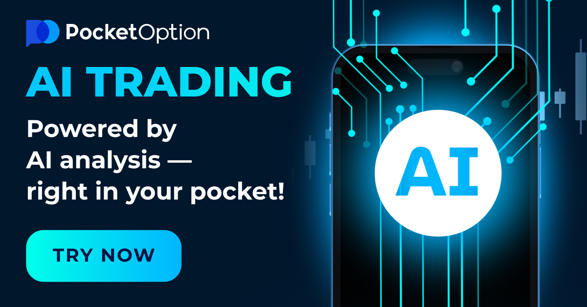 Pocket Option vs Competitors A Comprehensive Guide to Online Trading Pocket Option vs Competitors A Comprehensive Guide to Online Trading